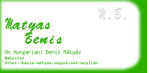 matyas benis business card